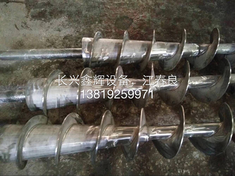 �F�����S�����~Ƭ